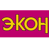 Экон