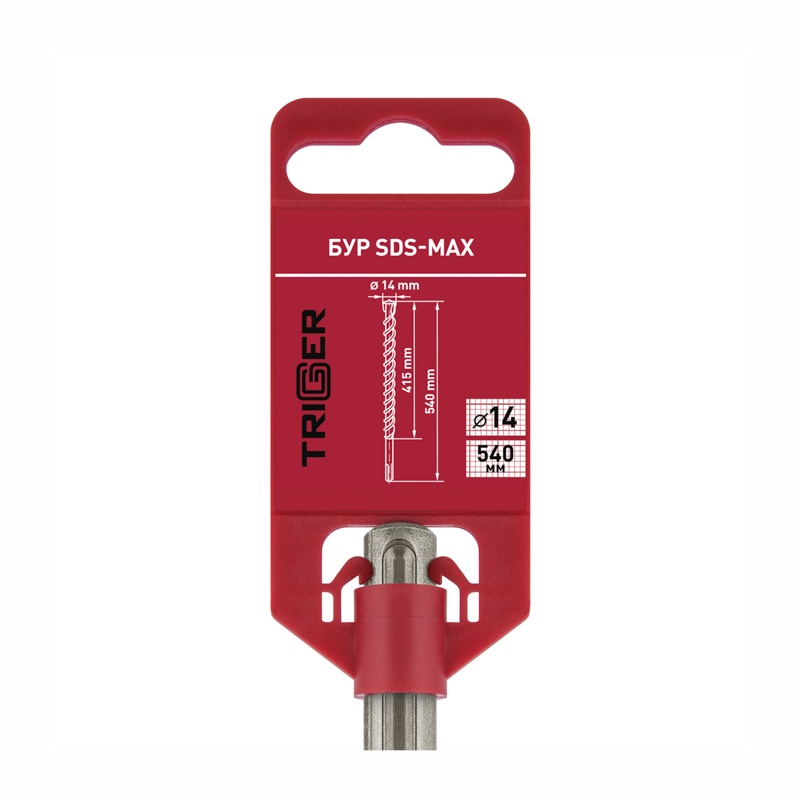 Бур Trigger 88003 SDS-Max (двойная спираль, 4 резца), 14х415/540 мм