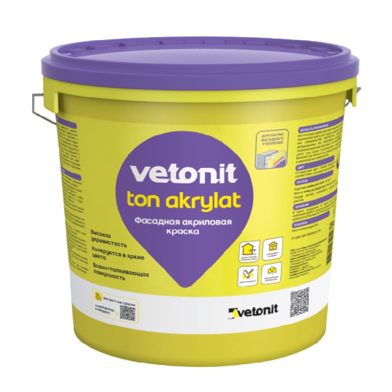 Краска фасадная акриловая Vetonit тон акрилат 0000 (25 кг)