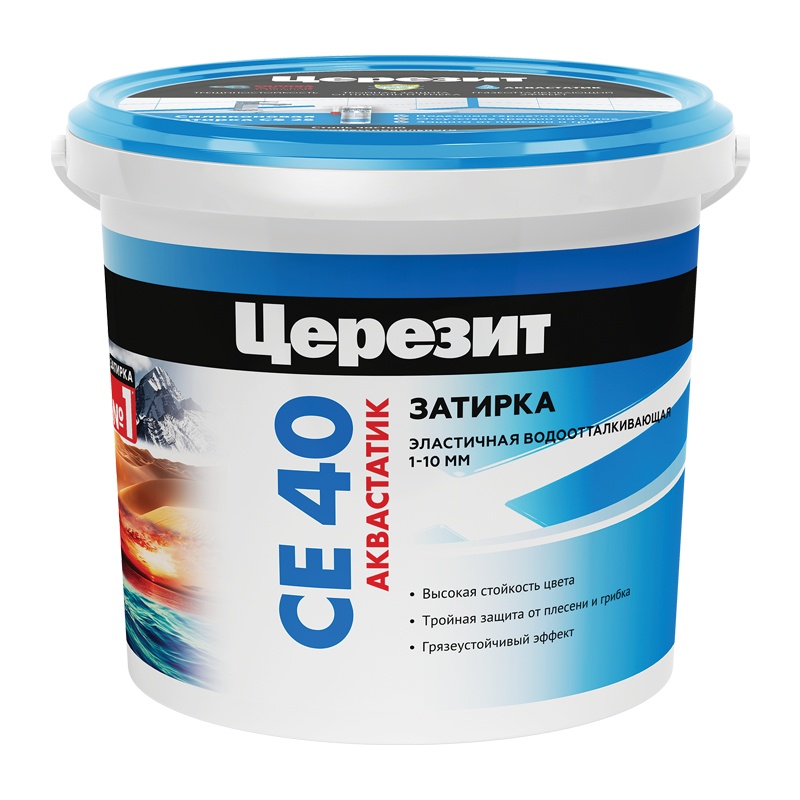 Затирка эластичная противогрибковая Церезит CE 40 белый мрамор 03, 1 кг
