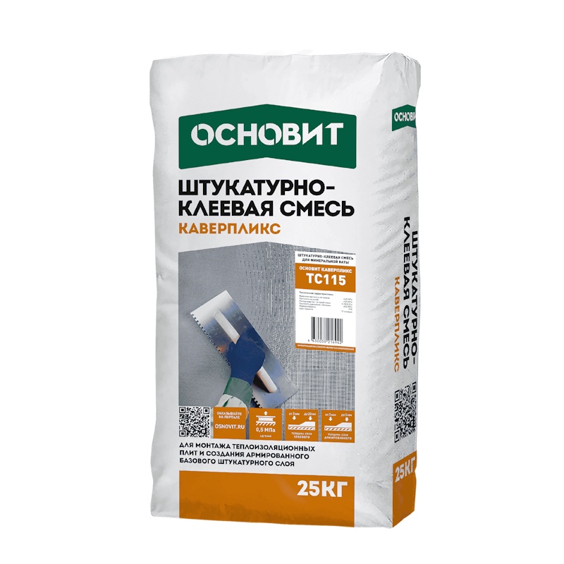 Штукатурно-клеевая смесь Основит Каверпликс ТС115 (25 кг)