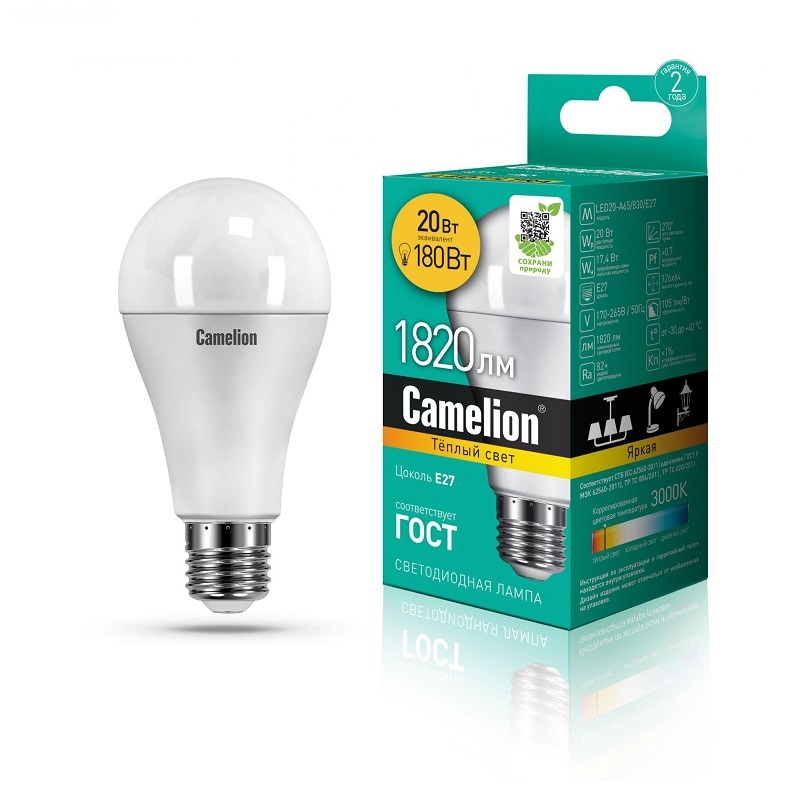 Лампа светодиодная Camelion LED E27, груша, 20Вт, 230В, 3000К, теплый свет