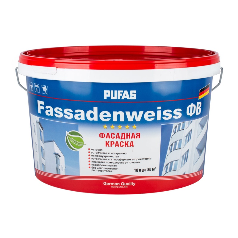 Краска фасадная Pufas Fassadenweiss основа D морозостойкая (10 л)