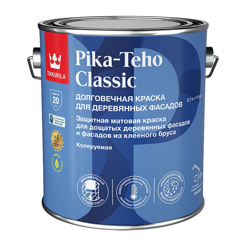 Краска для домов Tikkurila Pika-Teho Classic основа С (2,7 л)