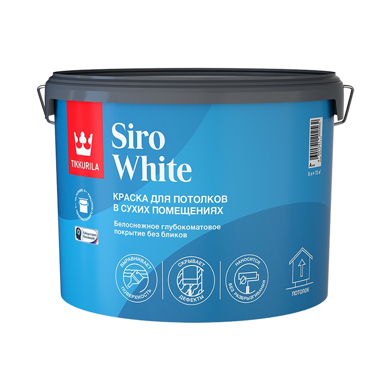 Краска для потолка Tikkurila Siro White основа А глубокоматовая (9 л)