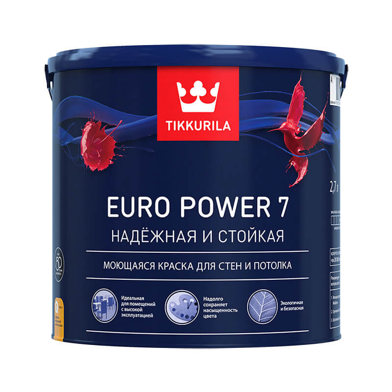 Краска моющаяся Tikkurila Euro Power 7 основа А матовая (2,7 л)