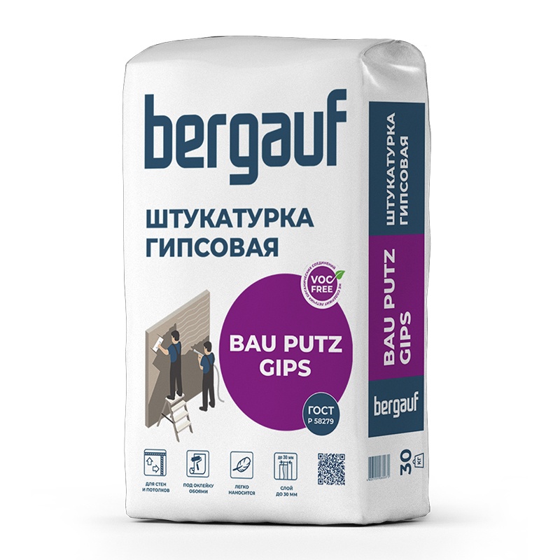 Штукатурка гипсовая трещиностойкая Bergauf Bau Putz Gips, 30 кг