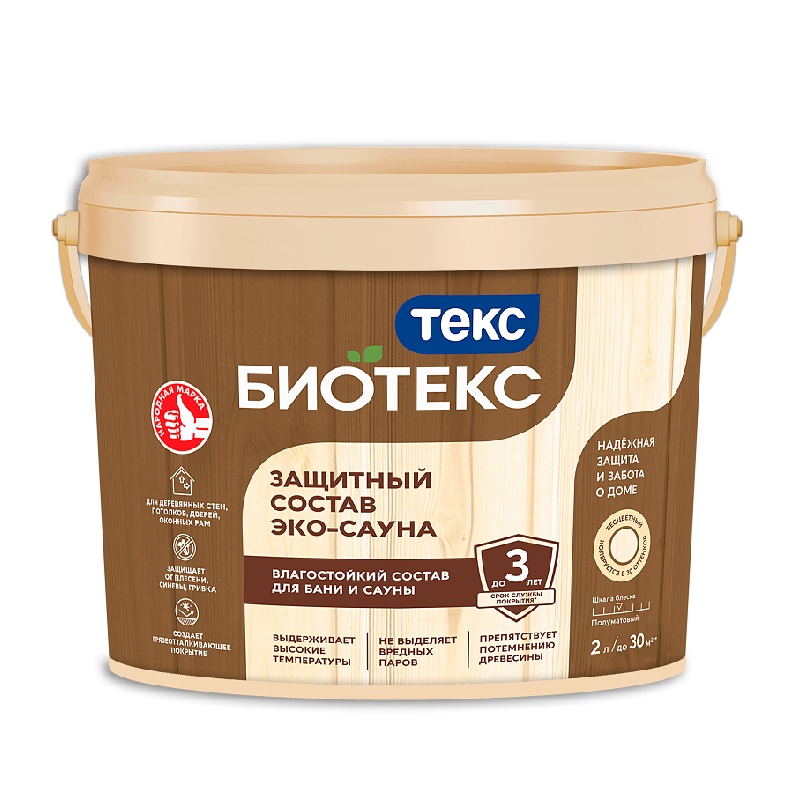 Защитный состав Текс Эко-Сауна Биотекс, полуматовый (2 л)