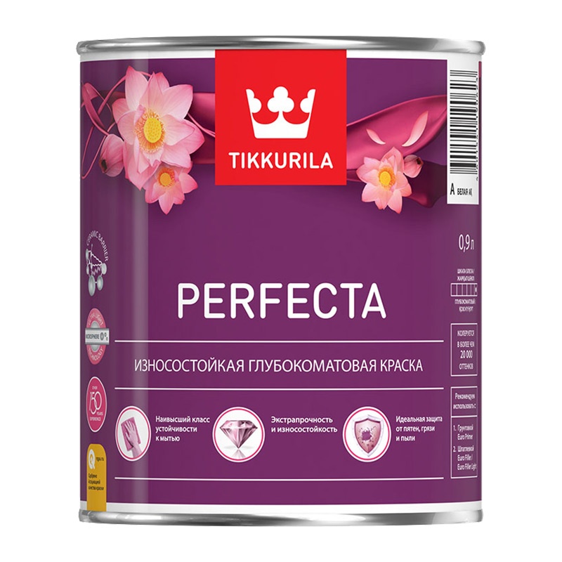 Краска интерьерная Tikkurila Perfecta основа С глубоко матовая (0,9 л)