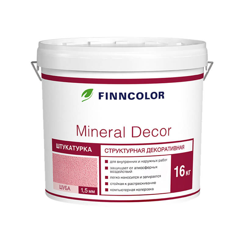 Штукатурка декоративная Finncolor Mineral Decor KTA Шуба 1,5 мм (16 кг)
