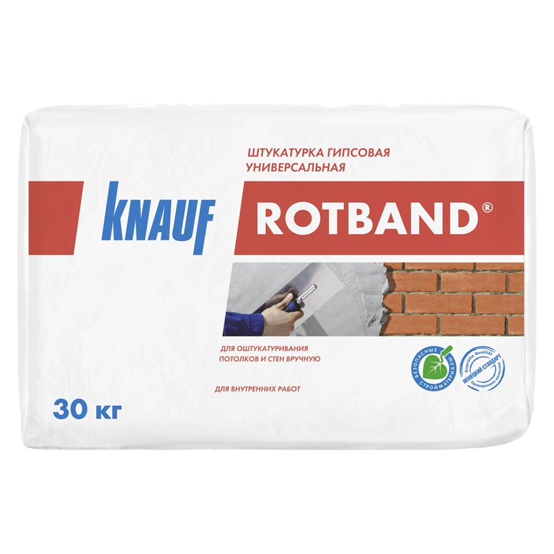 Штукатурка Knauf Rotband, 30 кг