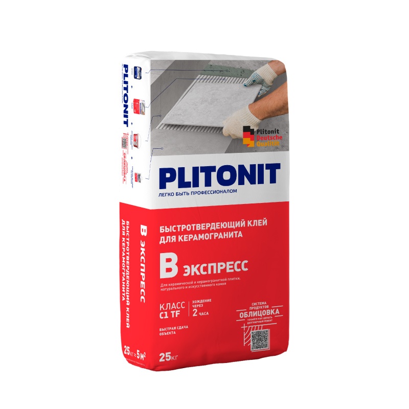 Клей для плитки Plitonit В Экспресс (ВБ) быстродействующий (25 кг)