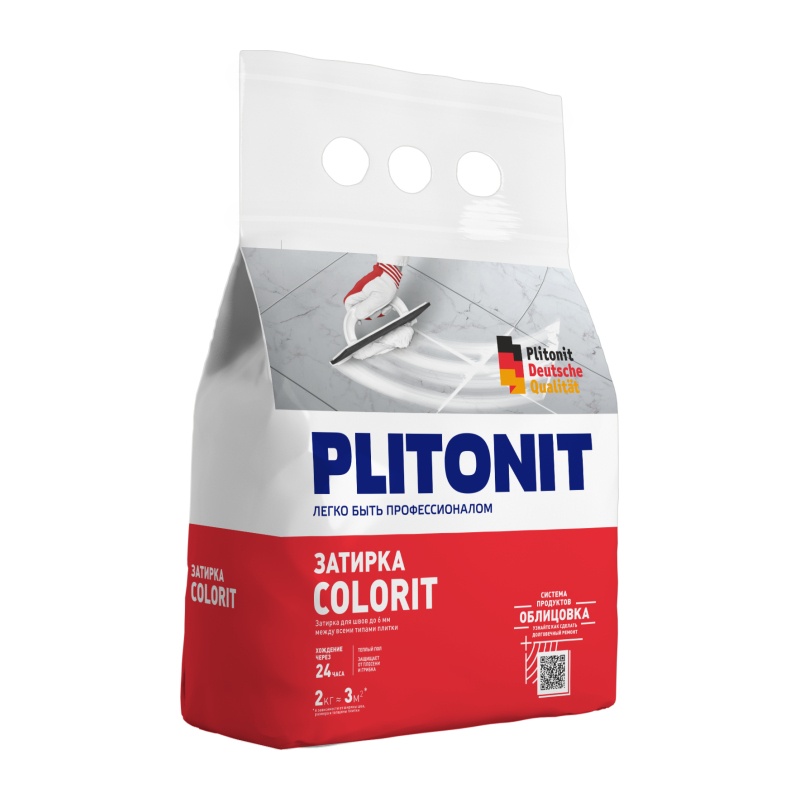 Затирка Plitonit Colorit светло-коричневая, 2 кг