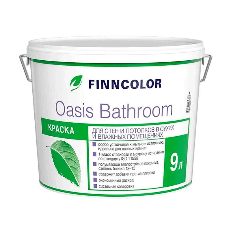 Краска для стен и потолков Finncolor Oasis Bathroom основа А полуматовая (9 л)