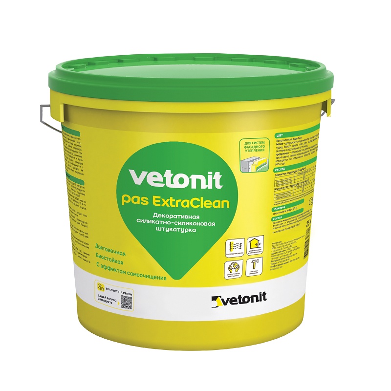 Штукатурка Vetonit pas extraClean А100 короед, 2.0 мм, белая (25 кг)