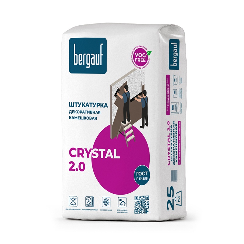 Штукатурка декоративная Bergauf Crystal, камешковая, зерно 2 мм, 25 кг
