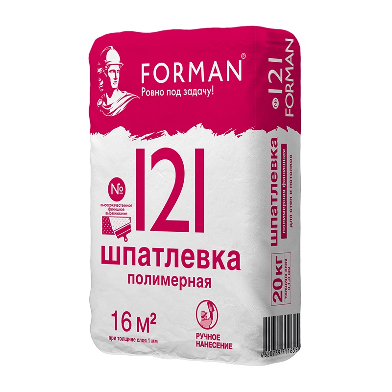 Шпаклевка полимерная финишная Forman 121, 20 кг