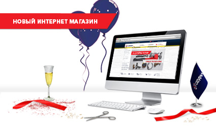 Строймаркет Сатурн - строительные материалы, отделочные материалы ...