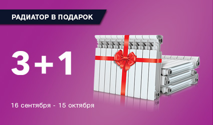 Строймаркет Сатурн - строительные материалы, отделочные материалы ...