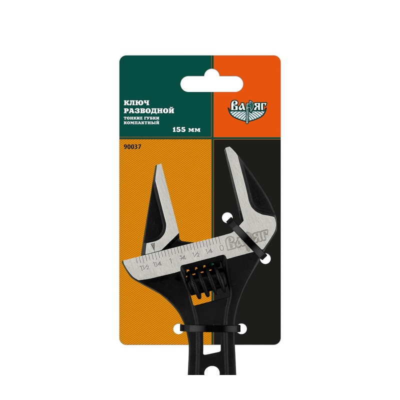 Ключ разводной Варяг 90037 тонкие губки компактный 155 мм