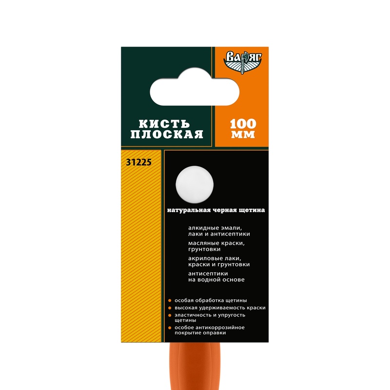 Кисть плоская ВАРЯГ 31225 черная щетина 100 мм