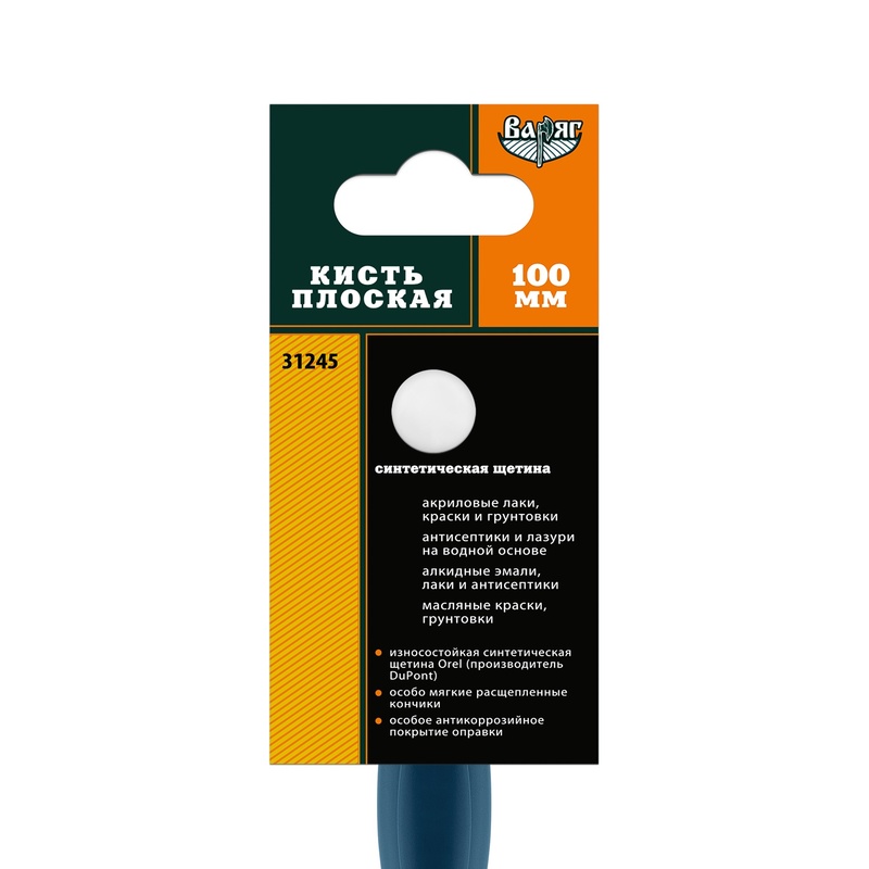Кисть плоская ВАРЯГ 31245 Orel Dupont 100 мм