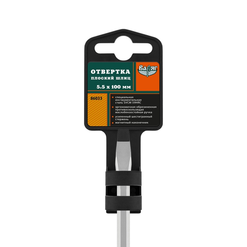 Отвертка Варяг 86033 шестигранный стержень SL 5,5х100 мм