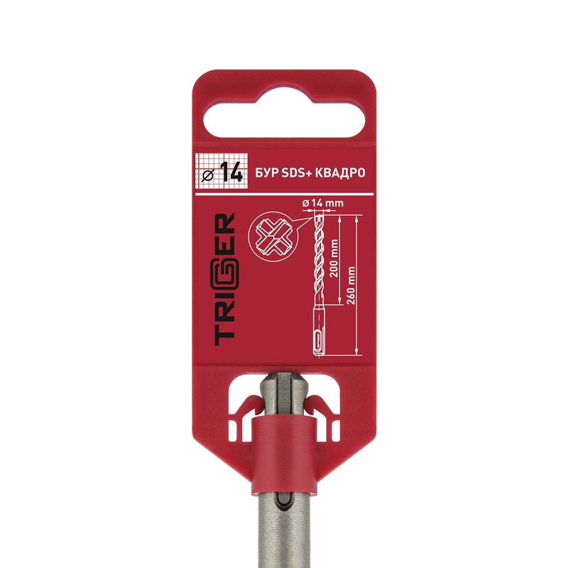 Бур Trigger Quadro 78500 SDS+ 14х200/260 мм