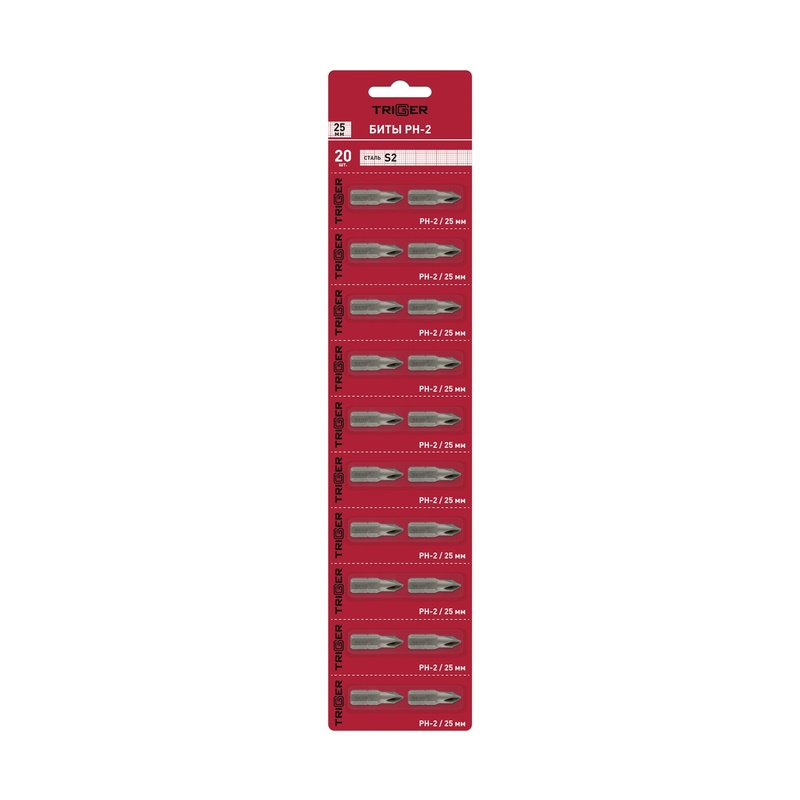 Биты Trigger 85962 Профи PH-2 25 мм (20 шт.)