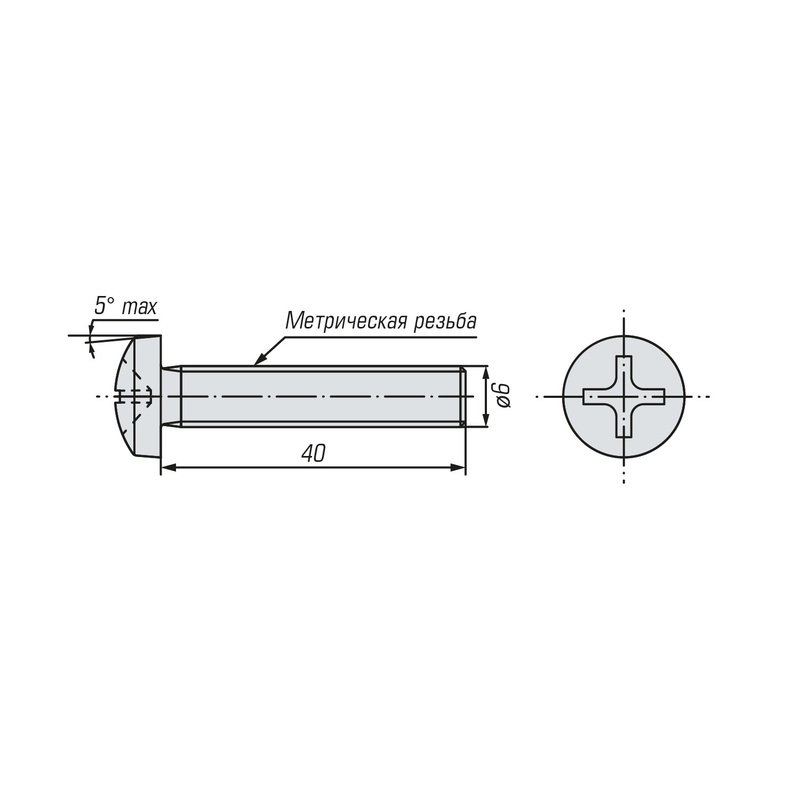 Винт SWFS DIN7985 М6х40 (8 шт) пакетик