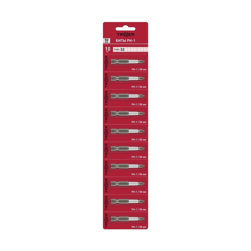 Биты Trigger 85966 Профи PH-1 50 мм (10 шт.)