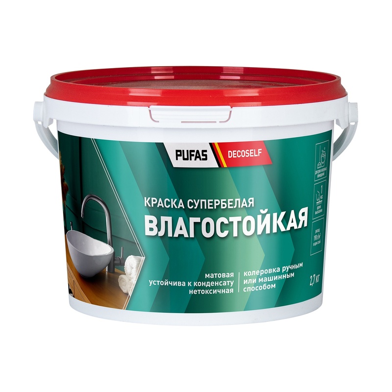 Краска влагостойкая Pufas Decoself белая, морозостойкая (2,7 кг)