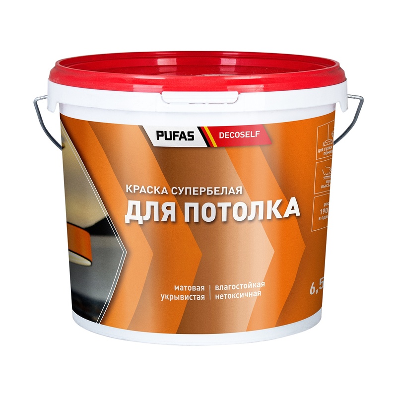 Краска для потолка Pufas Decoself белая, морозостойкая (6,5 кг)