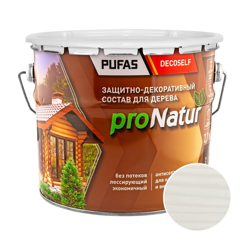 Антисептик лессирующий для дерева Pufas ProNatur белый (2,7 л)