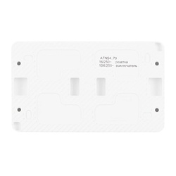 Блок БКВР с/у Atlasdesign Profi ATN544070, 1 клавиша + 1 гнездо с/з, з/ш и крышкой, IP54, белый