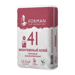 Клей гипсовый для монтажа ГКЛ и ГПП Форман 41, 25 кг