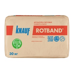 Штукатурка Knauf Rotband, 30 кг