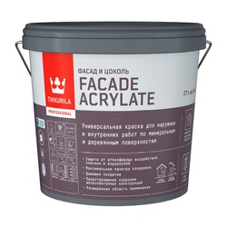 Краска фасадная Tikkurila/Tikkivala Facade Acrylate основа A матовая (2,7 л)
